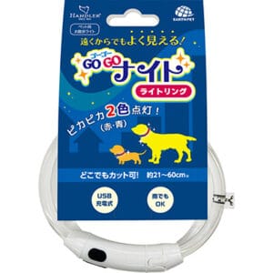 earthpet_gogonight