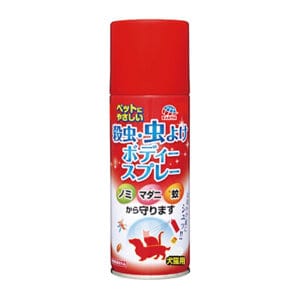 mushiyoke_bodyspray