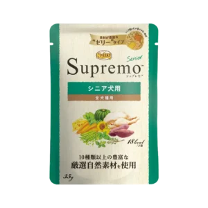 nutro supremo mini pouch
